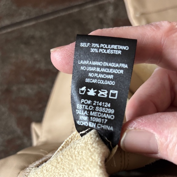 Shinestar Cream Pleather Mini Skirt - Picture 7 of 9